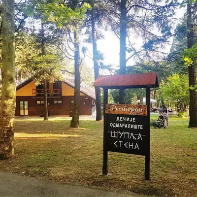 Šuplja stena slika 1