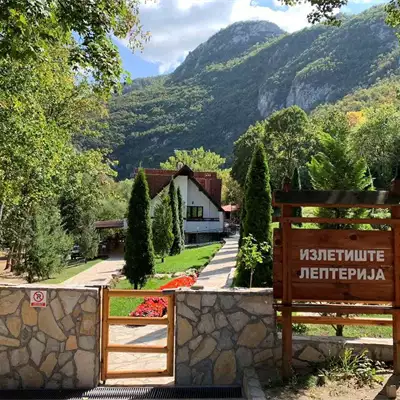 Izletište Lepterija slika 1
