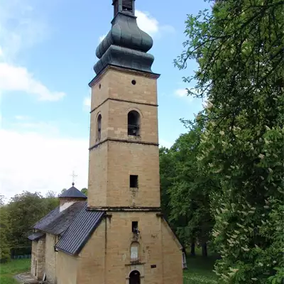 Manastir Ježevica slika 1