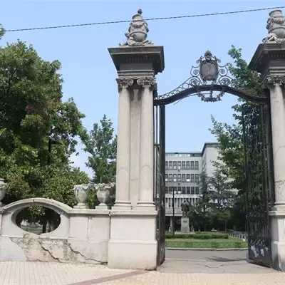 Univerzitetski park slika 1