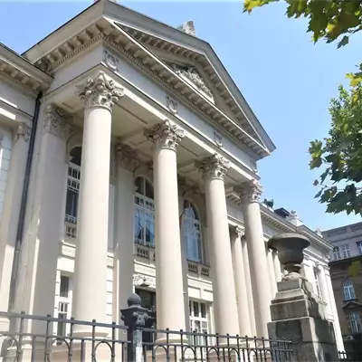 Univerzitetska biblioteka Svetozar Marković slika 1