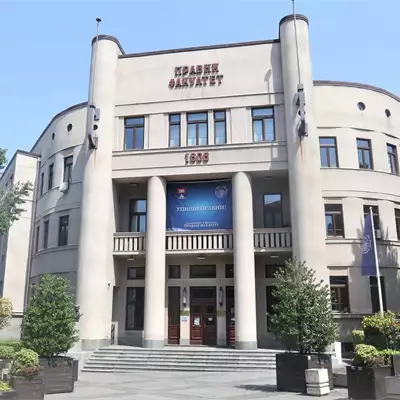 Pravni fakultet u Beogradu slika 1