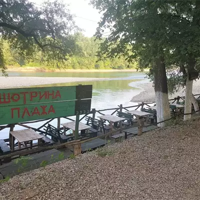 Šotrina plaža slika 1