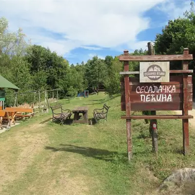 Sesalačka pećina slika 2