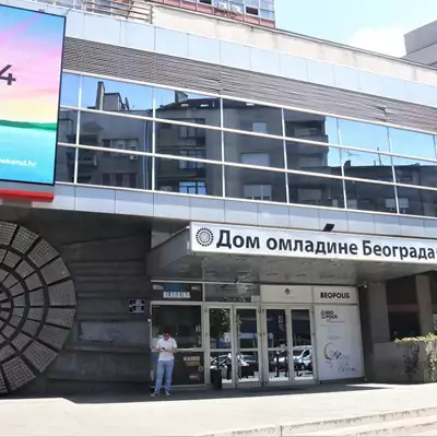 Dom omladine Beograda slika 1