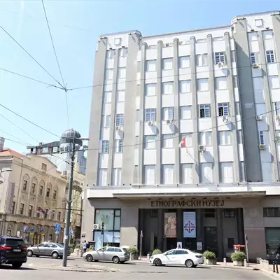 Etnografski muzej u Beogradu slika 1