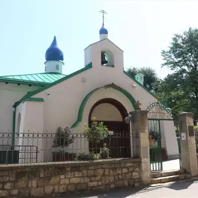 Ruska pravoslavna crkva Svete Trojice slika 1