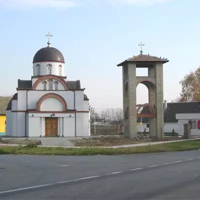 Crkva Svetog Georgija slika 1