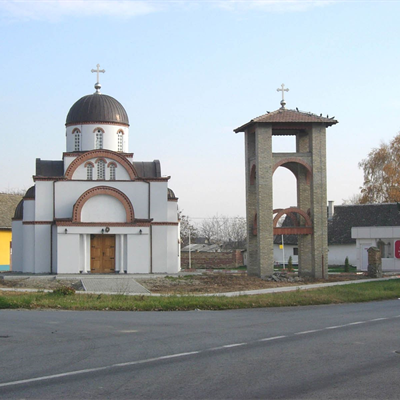Crkva Svetog Georgija slika 1