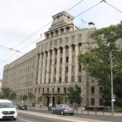 Pošta Beograd 1 slika 1