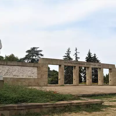 Spomen groblje oslobodiocima Beograda slika 1