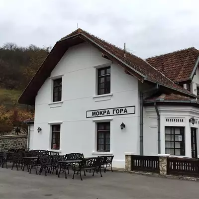 Mokra Gora slika 1