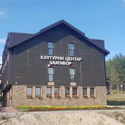 KC Zlatibor slika 1