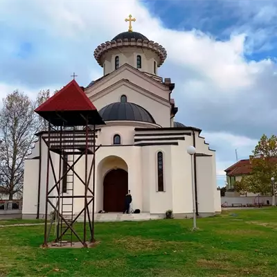 Hram Svetih vračeva Kozme i Damjana slika 1