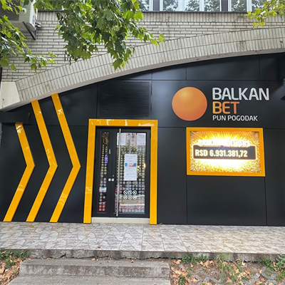 BalkanBet Vagon