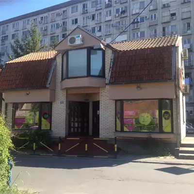 Inlingua Galindo Voždovac