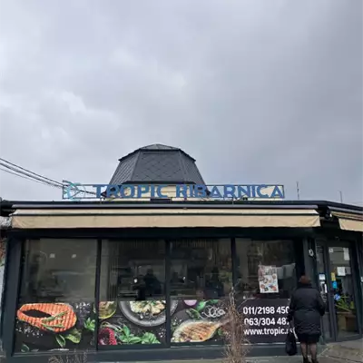 Tropic ribarnica Zemun