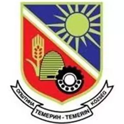 Temerin