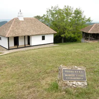 Rodna kuća Vojvode Stepe Stepanovića