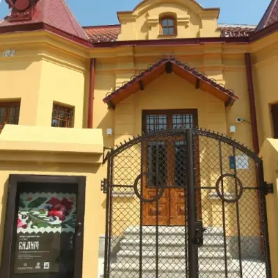 Zavičajni muzej Mladenovca