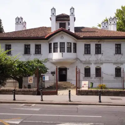 Konak kneginje Ljubice