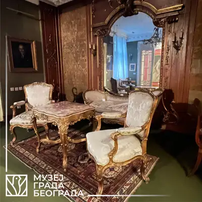 Muzej Paje Jovanovića