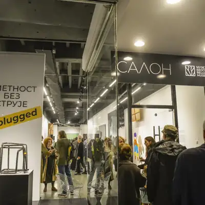 Muzej grada Beograda