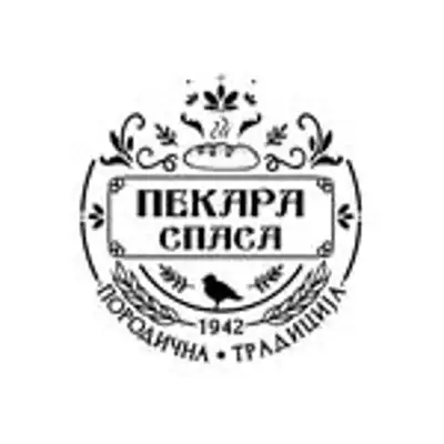 pekara spasa