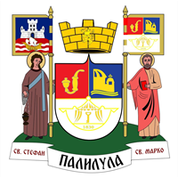 Palilula | Imena beogradskih kvartova
