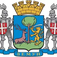 Zemun | Belgrade Neighborhood's Names
