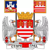 Stari Grad | Belgrade Neighborhoods Names