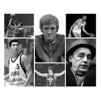 Basketball Players in the Names of Our Streets