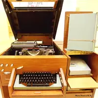 PTT muzej pisaća mašina