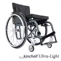 Ortopedija Novi život invaliska kolica