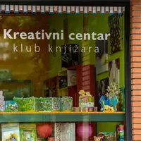 Knjižara Kreativni centar Beograd