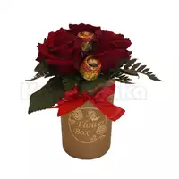 Cvećara Kazablanka ruže u kutiji