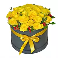 Cvećara Katablanka žute ruže u kutiji