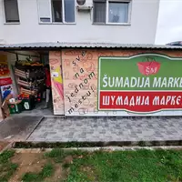 Šumadija Market - Supermarket