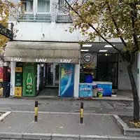 Šumadija Market - Supermarket