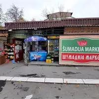 Šumadija Market - Supermarket