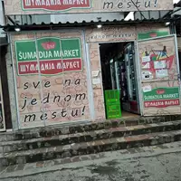 Šumadija Market - Supermarket