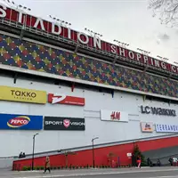 Stadion Shopping Centar Shopping Center