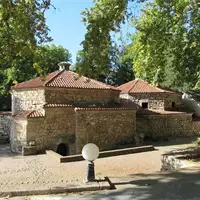 Tursko Kupatilo Amam - Historical Monument