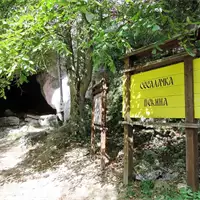 Sesalačka Pećina - Tourist Cave