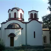 Crkva Svetog Jovana Krstitelja