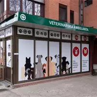 Veterinarska ambulanta Tomić