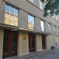 5th Belgrade Gymnasium