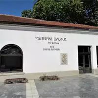 Galerija legat Miluna Mitrovića