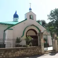 Ruska pravoslavna crkva Hram Svete Trojice