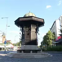 Sebilj Fountain - Historical Monument